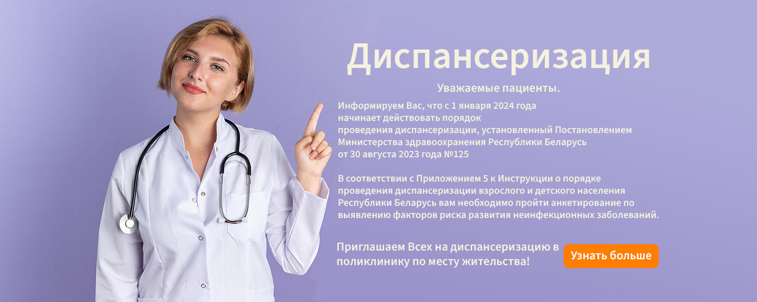 impressed young female doctor wearing medical robe with stethoscope points at up isolated on blue background