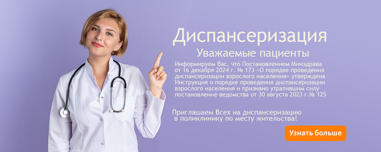 impressed young female doctor wearing medical robe with stethoscope points at up isolated on blue background